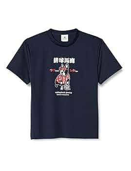 クラウディオ・パンディアーニ 半袖Tシャツ TJ18002グレー メンズM新品 クラウディオ・パンディアーニ 半袖Tシャツ TJ18002グレー